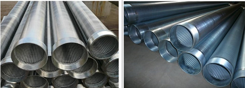 楔形絲過(guò)濾管廠家