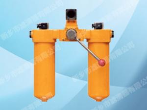 SZU-A、SQU-A、SWU-A、	SXU-A系列雙筒回油過濾器